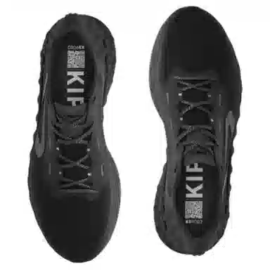 DECATHLON KIPRUN KS900.2