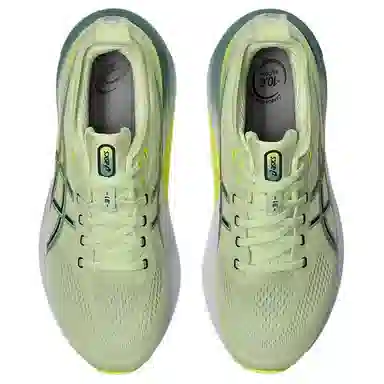 Asics Gel-Kayano 31 Light Green