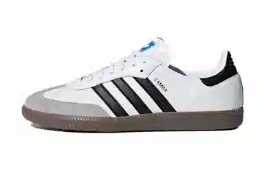 adidas Originals Samba OG Sun Party