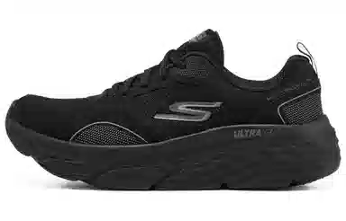Skechers Max Cushioning Elite