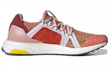 adidas Ultraboost S.