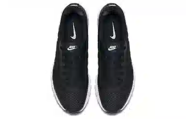 Nike Air Max Invigor