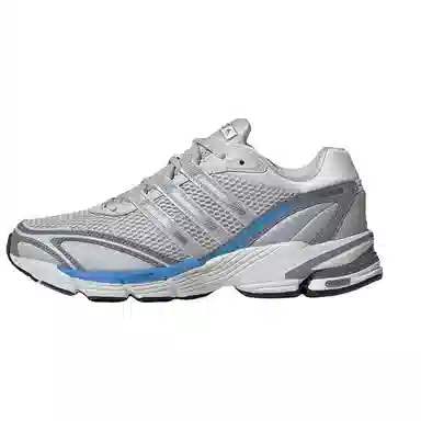 adidas Supernova Cushion 7