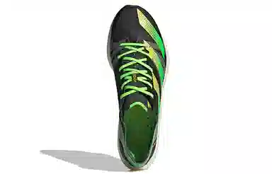 adidas Adizero Takumi Sen 8