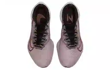 Nike Air Zoom Tempo Next%