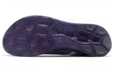 GYAKUSOU x Nike Zoom Fly SP