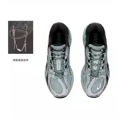 Asics GEL-Nimbus 10.1