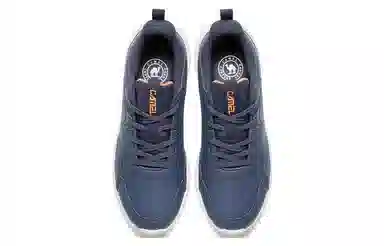 CAMEL Running Shoes