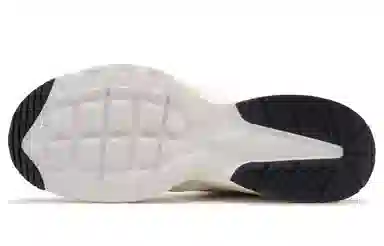 Nike Air Max Fusion TMS