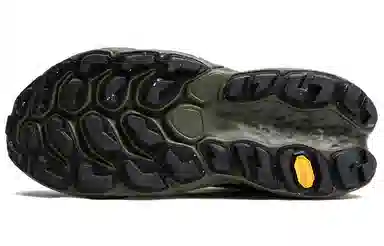 New Balance Fresh Foam X More V3