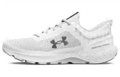 Under Armour Charged Escape 4 White