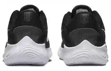 Nike Flex Experience Run 11 Next Nature