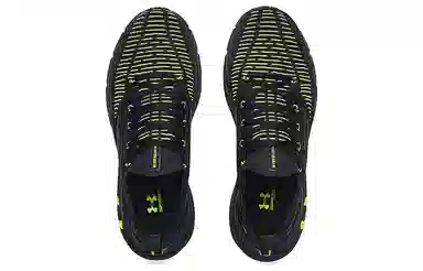 Under Armour HOVR Phantom 2 Black Green
