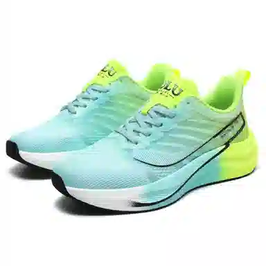 Poludiyipi Yipao S7PRO Aurora Green