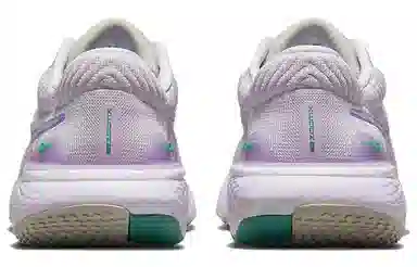 Nike Invincible Run 2 Flyknit