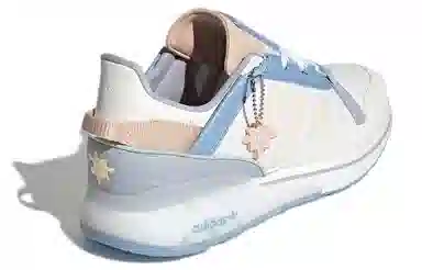 adidas ZX 2K Boost Pure White Grey