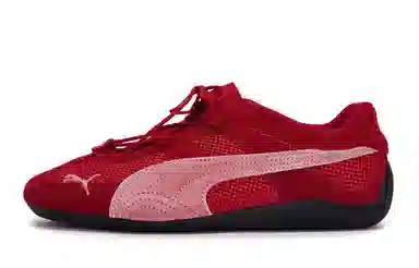 PUMA Speedcat Go