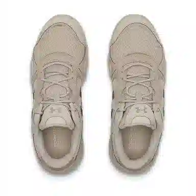 Under Armour Charged Vantage Lux Sand