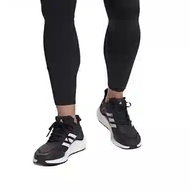 adidas Climawarm Ltd