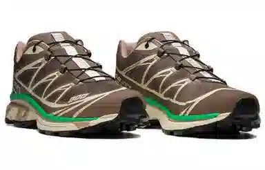 Salomon XT-6 Green Brown