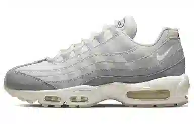 Nike Air Max 95 White Grey