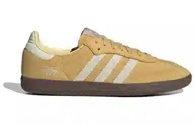 adidas Samba OG Brown