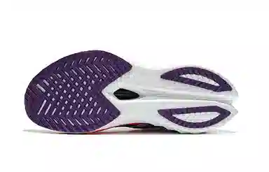 Saucony Endorphin Speed 4 White Orange