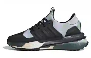 adidas originals X_PLR BOOST