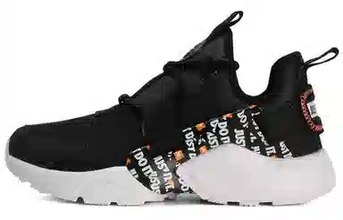 Nike Huarache City Low "Just Do It"
