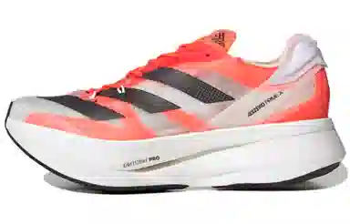 adidas Adizero Prime X White Black Orange