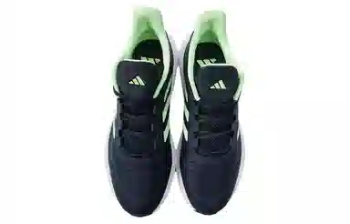 adidas All Day Essential