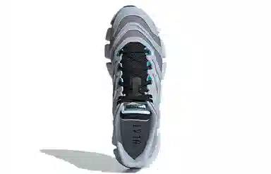 adidas Climacool Vento