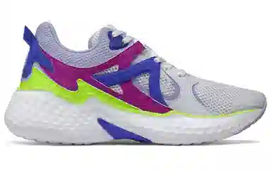 New Balance Fresh Foam Yaru White Purple