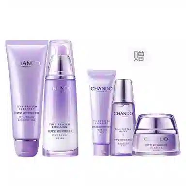 自然堂 凝时鲜颜洗面奶爽肤水乳液面霜眼部精华乳护肤套装 紧致保湿补水清洁 清爽/滋润