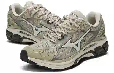 Mizuno HALO MIX Oatmeal Gray