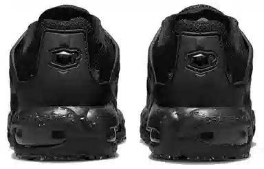 Nike Air Max Terrascape Plus Black