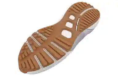 Under Armour Hovr Velociti 3 White Grey