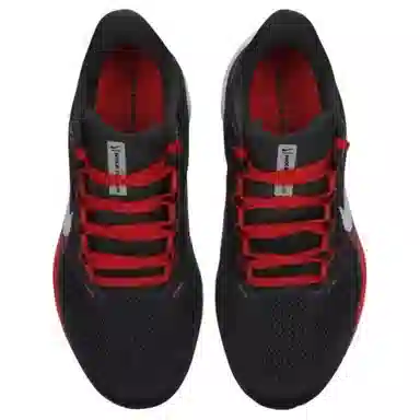 Nike Air Zoom Pegasus 41 Wide