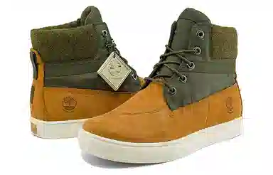Timberland x CLOT