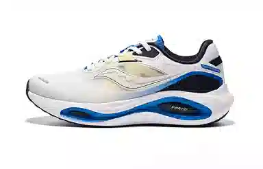 Saucony Phoenix Inferno 3