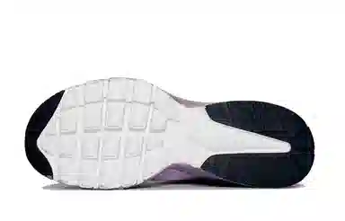 Nike Air Max Fusion