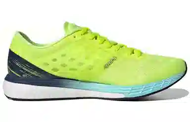 adidas Adizero Boston 9 Green White