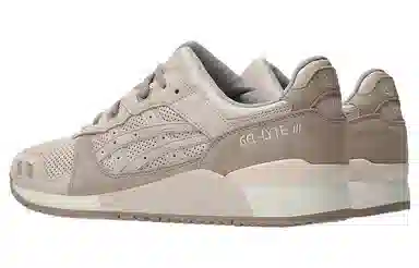 Asics Gel-Lyte 3 Brown