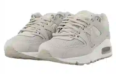 Nike Air Max Command White Grey