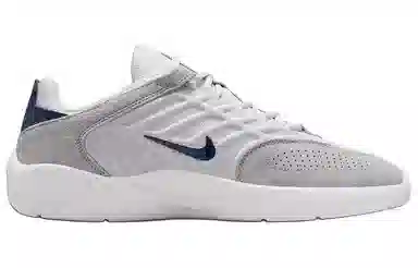 Nike SB Vertebrae White Grey