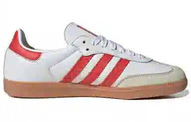 adidas Samba OG White