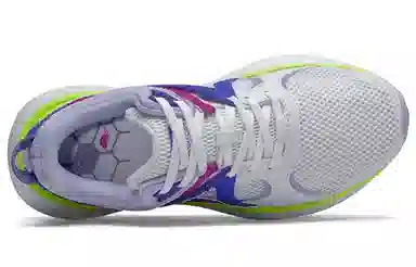 New Balance Fresh Foam Yaru White Purple