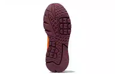 adidas Nite Jogger Red Orange