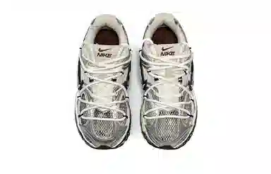 Nike V5 RNR Silver Pulse