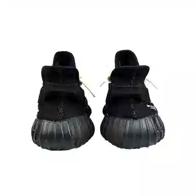adidas Yeezy Boost 350 V2